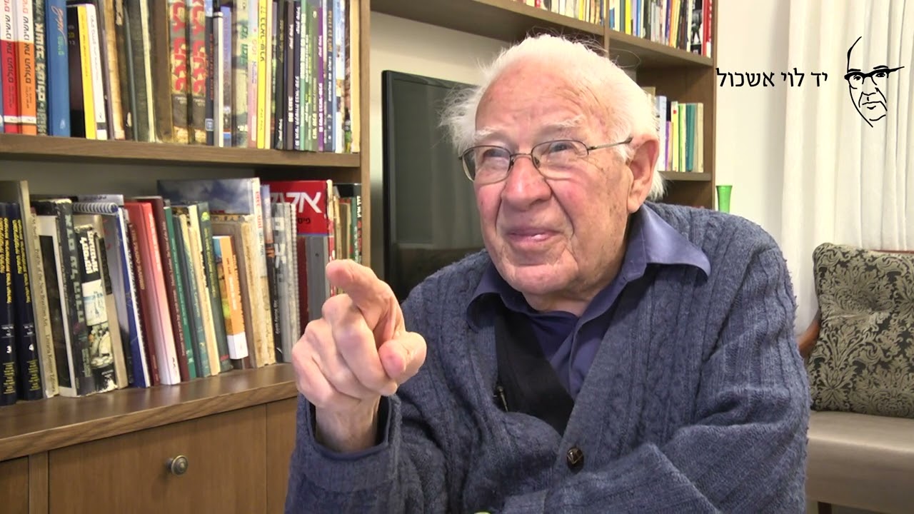 ידלין  אשכול ובן גוריון