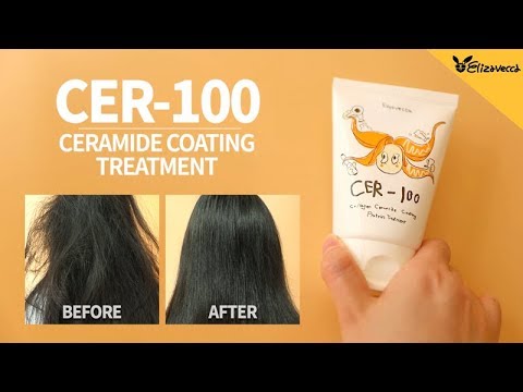 CER-100 밀키피기 콜라겐 세라마이드 코팅 단백질 트리트먼트