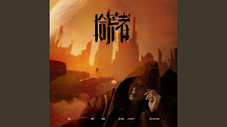 Download lagu Can You Hear Me 聑 mp3 Download lagu Can You Hear Me 聑 mp3