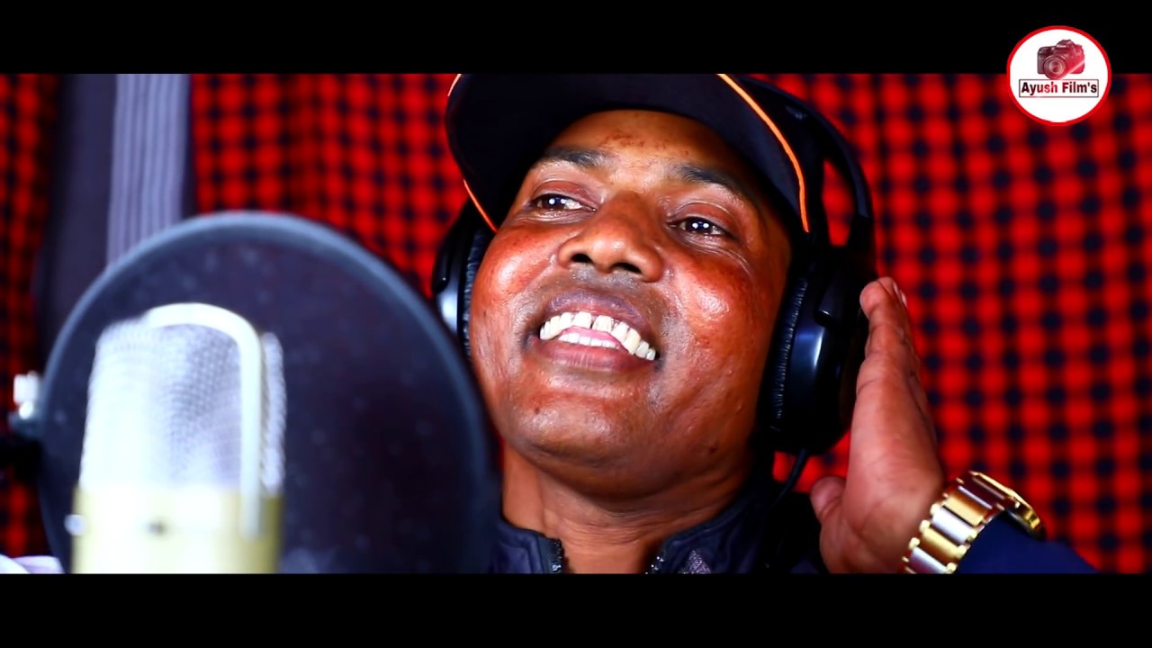 चईल आबे खटे परदेश नागपुरी सांग २०१९। chal aabe kaate pardesh nagpuri song 2019.