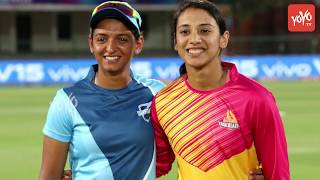 Women IPL Match Highlights | Trailblazers vs Super Novas | Women's T20 Challenge 2019 | YOYO TV
