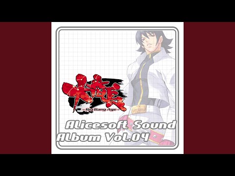 Lovers Time ～i, ii～