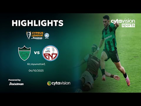 bg-highlight