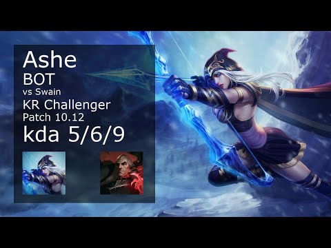 Ashe ADC vs Swain - KR Challenger 5/6/9 Patch 10.12 Gameplay // [롤] 애쉬 vs 스웨인