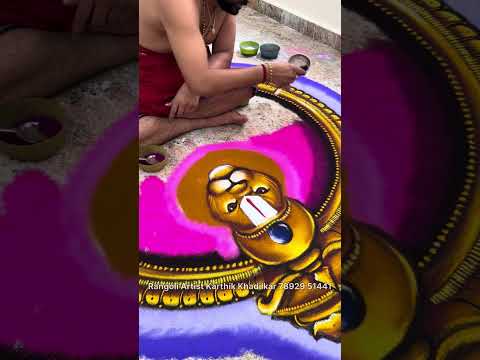 🚩Rangoli Art of Lord NARASIMHA SWAMY 🚩 ￼⁨078929 51441⁩ @KarthikKhadilkar