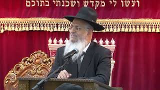 057רוממות התפילה-עלינו לשבח (הרב יורם סרי) - התמונה מוצגת ישירות מתוך אתר האינטרנט יוטיוב. זכויות היוצרים בתמונה שייכות ליוצרה. קישור קרדיט למקור התוכן נמצא בתוך דף הסרטון