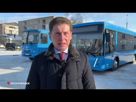 Муниципальные автобусы брендируют в Приморье.