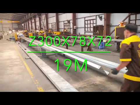 cz purlin roll forming machine