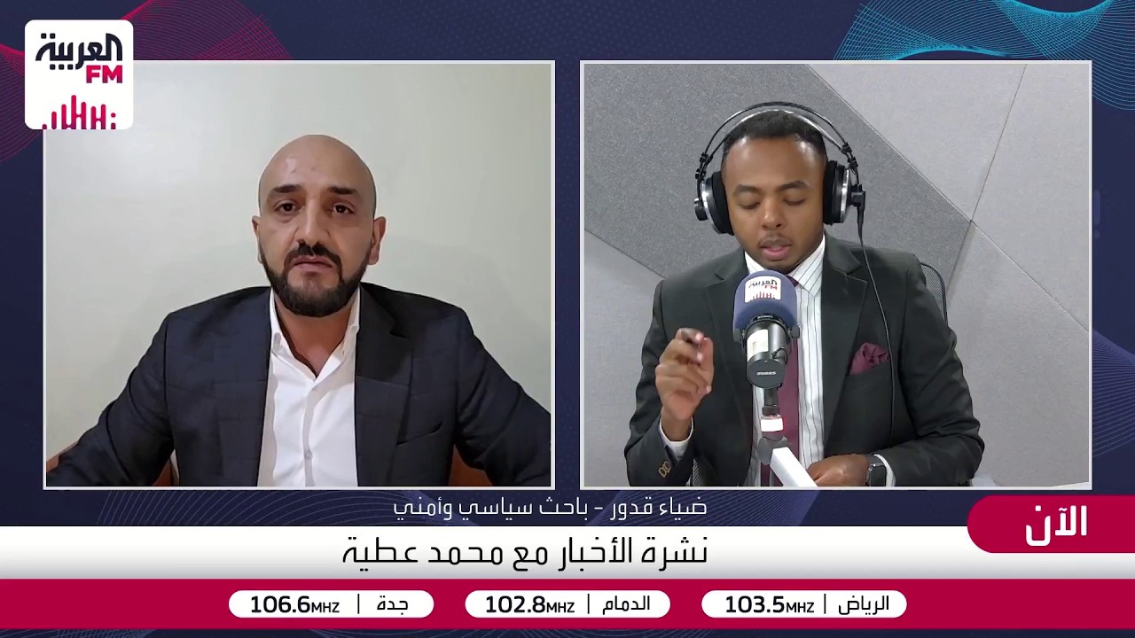 في طهران بقي أهداف كبيرة محتملة من الممكن أن تستهدفها واشنطن منها منشآت الطا?