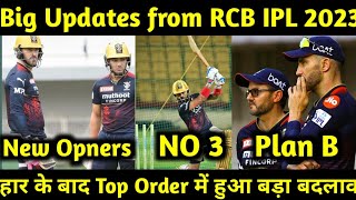 IPL2023:3 Big Updates from RCB Camp|RCB new Top order vs LKSG|Two new players enters in rcb squad|