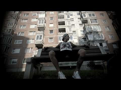 FunkTM - Intro (official video clip 2021)