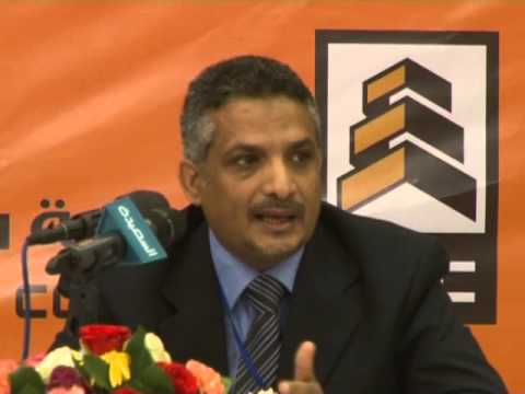 تصريح المهندس عبد الجليل المقرعي مدير عام شرة اسمنت الوطنية