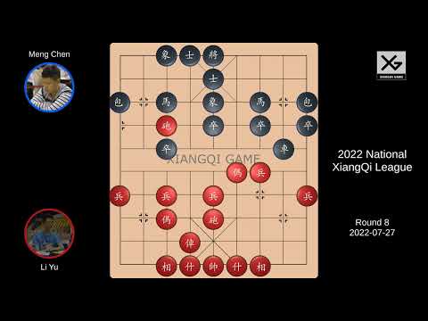 Li Yu vs Meng Chen: 2022 National XiangQi League