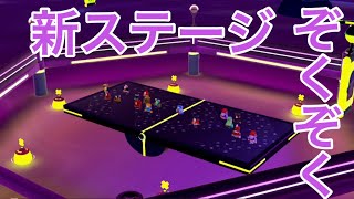 FallGuysでトップ獲るには何回かかるのか【48回目】