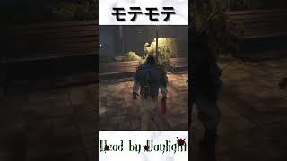 ❤ゾンビ引率者❤