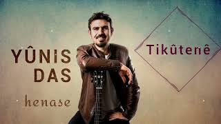 Tikûtenê Music Video