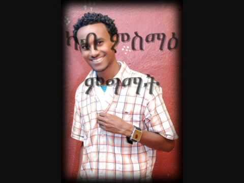 New Tigrigna Music By Kalayu Mehari(Zekaligass)-Abnet