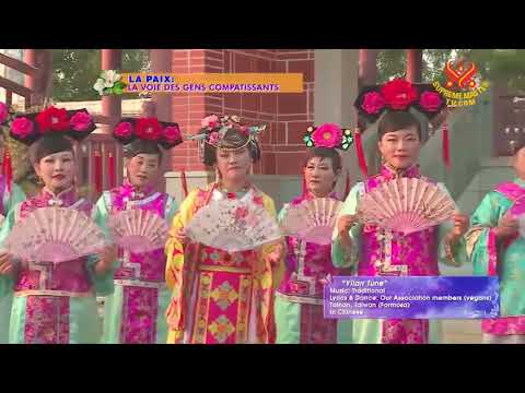 ( Part 2 / 2 )  Happy Supreme Master Ching Hai Day! from our Association Members .