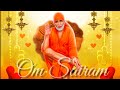 Sai Baba Whatsapp Status Sai Baba Whatapp Telugu Status Sai Baba Whatapp Status In Telugu