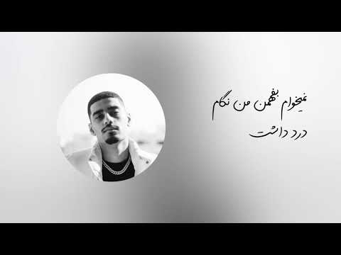 Kojaei Bego Alan – Ehsan Heydari | sad song کجایی بگو الان