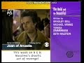CBS Split Screen Credits December 7 2004