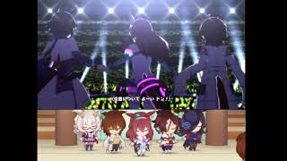 【ミホノブルボン】うみゃぴょい伝説