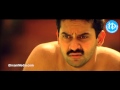 Kausha Rach Chitram Seenu Sivaji Nice Scene Mantra Movie