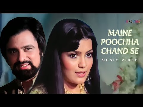 Maine Poochha Chand Se (Music Video) | Mohammed Rafi, R. D. Burman | Zeenat Aman | Hindi Love Song