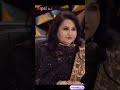 Ye Ankhe Dekhkar Ham Sari Duniya Bhul Jaate Hai ये आंखें देखकर हम सा