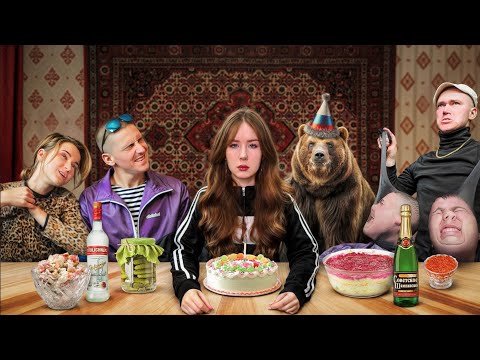 How to survive russian birthday party (tutorial)