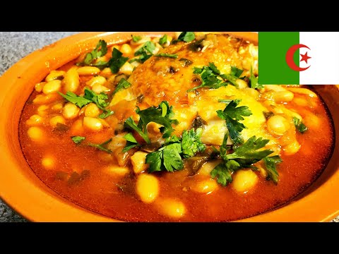 Algerian Loubia. White Beans Stew With Chicken