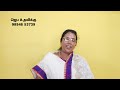 Ungal Viduthalaiyin Neram Sis Christina Titus 25 09 2022