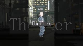 月火から水木にお疲れ👏Theater踊ってみた【轟はじめ】#shorts  #vtuber
