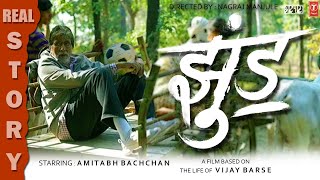 JHUND MOVIE REAL STORY | STORY OF SLUM SOCCER | OFFICIAL TRAILER | AMITABH BACHCHAN | CONTROVERSY video