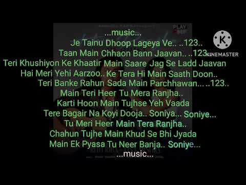 Karaoke | Heer Ranjha Reprise | Rito Riba | Lisa Mishra | with female voice