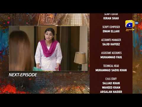 Mujhay Qabool Nahin Episode 27 Teaser - 28th September 2023 - HAR PAL GEO