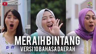 Download lagu COVER VIA VALLEN - MERAIH BINTANG VERSI 10 BAHASA DAERAH (ACEH SAMPAI LOMBOK) mp3