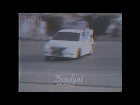 ☀[FREE] PHONK MEMPHIS TYPE BEAT FREDDIE DREDD X RAMIREZ X DOOMSHOP X DJ SMOKEY (PROD. LUCIFER) ☀