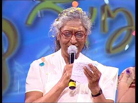 Thangaliyalli naanu Thelibande by Smt. S Janaki in Gunagana Program || Part 4