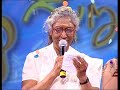 Thangaliyalli Naanu Thelibande By Smt S Janaki In Gunagana Program Part 4