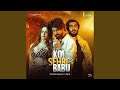 Koi Sehri Babu 2 0