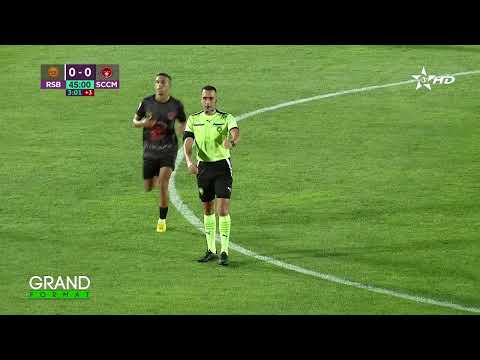 bg-highlight