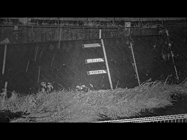 根岸橋映像監視局