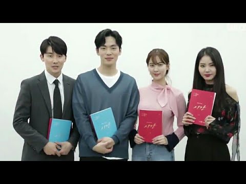 Seohyun 'SHIGAN' Script Reading!