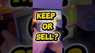 Sell? #pokemon #collectiblecards #pokemonchannel #pokemoncards #pokemontcg #tradingcards