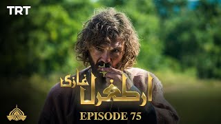 Ertugrul Ghazi Urdu | Episode 75| Season 1