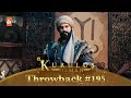 Kurulus Osman Urdu | Throwback #195