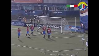Gol de Carlos Villanueva a Unión Española | Campeonato Clausura 2007