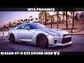 Nissan GT-R Sound Mod v3 для GTA San Andreas видео 1