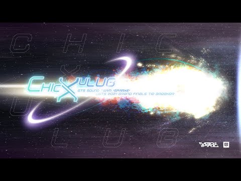 Video thumbnail for Chicxulub